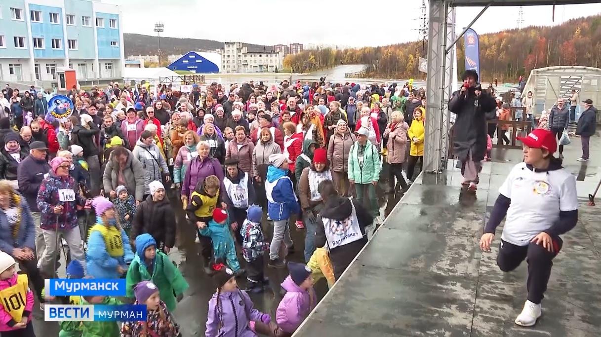 В Дне ходьбы приняли участие сотни профессионалов и любителей Мурманской области